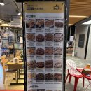 가마치통닭 서울서강대점 | 가마치통닭 닭발튀김 먹어본 후기 | 가마치통닭 서강대점