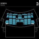 종로-신교-종로-신-145 | 박효신 연극 팬텀 세종문화회관 세종대극장 C열 145번 좌석 시야 뮤지컬 시간 주차정보 꿀팁