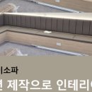 금강로유연들1길1 네이버블로그