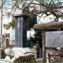 한봉수의병장 송공비 이미지