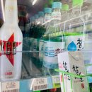 GS25연수제일점 네이버블로그