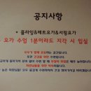 가랑화장품 이미지