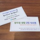 아르노(ARNO)호텔 이미지