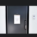 경남고성 스테이연 이미지