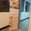 색연필 일러스트&보타니컬 아트(수시접수) | [일상] 서울원데이클래스 유화 아트블라썸