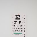 잠실서울밝은안과의원 이미지