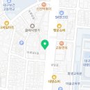 대명의료기상사 이미지