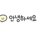 비아이에스어린이집 이미지