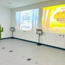 거꾸로 옛이야기나라숲 이미지