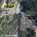 대명2태양광발전소 이미지