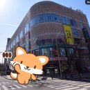 신동아사우나 이미지