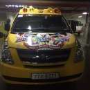 한미태권도아카데미 이미지