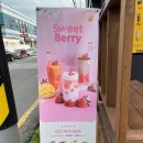 컴포즈커피대구퀸스로드점 이미지