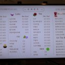 다희연가