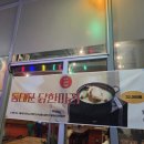 빛가람동호수공원 주차장 이미지