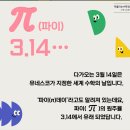 경동초등학교 이미지