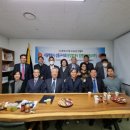 한국소기업소상공인연합회성동구지회 이미지
