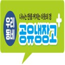 내선경로당 티스토리
