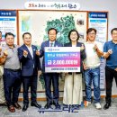 주식회사 티앤제이 이미지