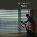 대한불교천태종 안산 월강사 | 월강사 다녀왔습니다.