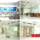 효산의료재단 안양샘병원.샘한방병원