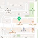 동양카프라자