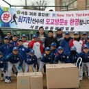 서흥초 MK스포츠