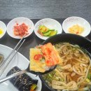 다온김밥
