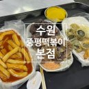 중평 이미지
