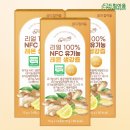 이음헬스케어 이미지