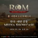 스파이럴미디어