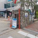 둔산2동행정복지센터 이미지