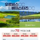 티업시티골프 이미지