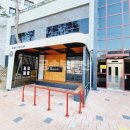 연산롯데캐슬공인중개사사무소 이미지