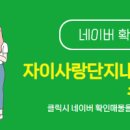 복수서로 이미지