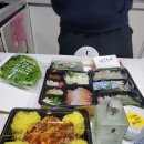 텅꼬치성산 네이버블로그