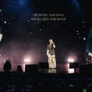 투어 문(TOUR MOON) 스타뉴스