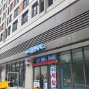 물빛세탁 이미지