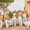 마포슈퍼 이미지