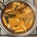[성수맛집]숲떡|성수에서 먹은 즉석떡볶이 그냥저냥했던 솔직후기