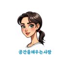 느헤미야 | 느헤미야 1:1-11
