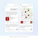 이브프로덕트
