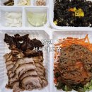 서씨네국수 | 창원 가음정 족발맛집 밥집으로 인기 있는 서씨네보쌈