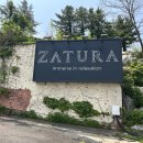 김포 신상 대형카페 &#39;ZATURA(자투라)&#39; - 카페편 솔직리뷰