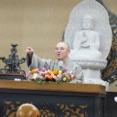 "물질은 섬기는 대상이 아닌 깨달음을 돕는 도구입니다" 이미지