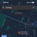 박영길 복싱클럽 이미지