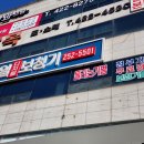 독일디지털보청기 | 대구독일디지털보청기 맞춘 후기