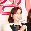 유호정 카카오 검색결과