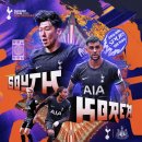 오늘 토트넘:뉴캐슬 경기일정 이미지