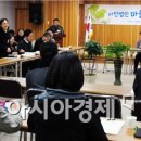 어울마루협동조합